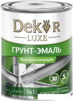 Грунт-эмаль Dekor Sprint 3 в 1 быстросохнущая 0.9 кг (серый)