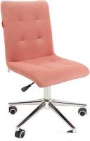 Кресло CHAIRMAN 030 Chrome (велюр, розовый)