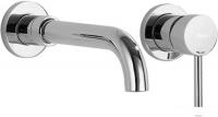 Смеситель Rea Lungo Long B0369 (хром глянцевый)