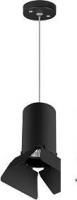 Подвесная люстра Lightstar Rullo RP437437
