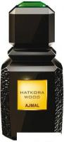 Парфюмерная вода Ajmal Hatkora Wood EdP (50 мл)