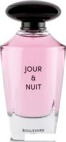 Парфюмерная вода Boulevard Jour & Nuit EdP (100 мл)