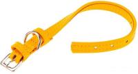 Ошейник Ferplast Vogue Flat CF15/29 76120028 (желтый)