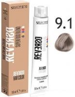 Крем-краска Selective Professional Reverso Superfood 9.1 89091 (100 мл, очень светлый блондин пепель