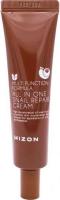 Mizon Крем для лица  All In One Snail Repair Cream 35 мл