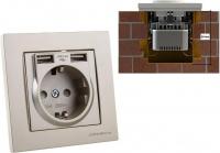 Розетка USB Mutlusan Rita 2220 619 0283 (титановый)