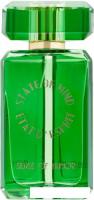 Парфюмерная вода State of Mind Sense Of Humor EdP (100 мл)