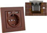 Розетка USB Mutlusan Rita 2220 619 0257 (ореховый)