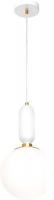 Подвесная люстра LOFT IT Parachilna 9975-B