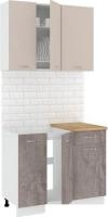Готовая кухня Кортекс-мебель Корнелия Лира-лайт 1м (капучино/оникс/дуб бунратти)