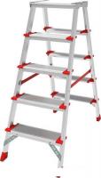 Лестница-стремянка Новая высота NV 3127 (2x5 ступеней)
