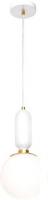 Подвесная люстра LOFT IT Parachilna 9975-A