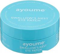 Ayoume Патчи для глаз Swallow's Nest Eye Patch 60 шт
