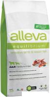 Сухой корм для собак Alleva Equilibrium Sensitive Lamb & Ocean Fish Medium/Maxi 12 кг