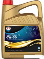 Моторное масло 77 Lubricants Motor Oil CP 0W-30 5л
