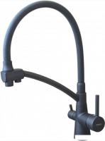 Смеситель Ledeme L4855U-12