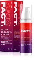 Art&Fact Крем для лица восстанавливающий и обновляющий gotu kola extract 20% + niacinamide 5% + aha