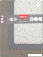 Набор разделочных досок Attribute Granite Collection ABX102