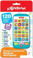 Развивающая игрушка Азбукварик Смартфончик Веселая викторина 3182