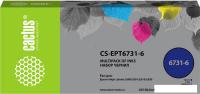 Чернила CACTUS CS-EPT6731-6