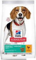 Сухой корм для собак Hill's Science Plan Perfect Weight Adult Medium с курицей 12 кг