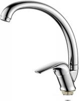 Смеситель Ledeme L5931