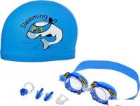 Набор для плавания Bradex Покоритель глубин DE 0381