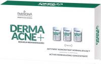 Farmona Ампулы для лица Dermaacne+ активный концентрат для нормализации кожи (5x5 мл)