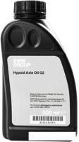 Трансмиссионное масло BMW Hypoid Axle Oil G2 0.5л