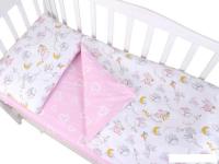 Постельное белье Amarobaby Мышата в облаках AMARO-3003-MvO (3 предмета, розовый/белый)