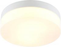 Люстра-тарелка Arte Lamp Aqua-Tablet A6047PL-2WH