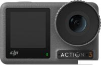 Экшен-камера DJI Osmo Action 3 Standard Combo