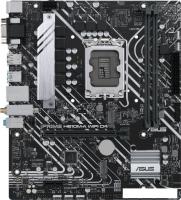Материнская плата ASUS Prime H610M-A WiFi D4