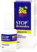 Stop Demodex Гель для век При демодекозном блефарите (30 мл)