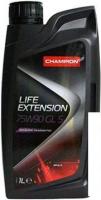 Трансмиссионное масло Champion Life Extension GL-5 75W-90 1л