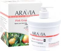 Aravia Крем для тела Organic Pink Grapefruit увлажняющий лифтинговый 550 мл