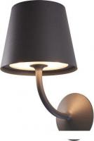 Бра DesignLed W-17910-7-GR-WW 007615