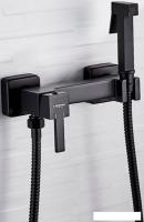 Гигиенический душ Ledeme L5398B-7