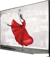 Картина Декарт 8Л3429