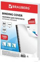 Картонная обложка для переплета BRAUBERG A4 250 г/м2 100 шт 530840 (белый)