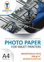 Фотобумага Papyrus Микропористая сатин A4, 260 г/м2 50 листов