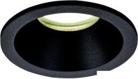 Точечный светильник Mantra Comfort IP54 6811