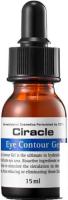 Ciracle Гель для век Anti-aging Eye Contour Gel 15 мл