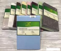 Постельное белье Альвитек 145x215 ПОД-СО-15-ГОЛ (голубой)