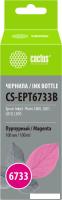 Чернила CACTUS CS-EPT6733B
