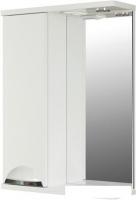 Mixline Шкаф с зеркалом Этьен 50 L 542402 (с подсветкой)