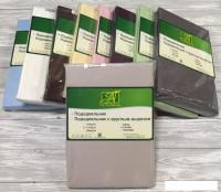 Постельное белье Альвитек 145x215 ПОД-СО-15-ЖСЕР (жемчужно-серый)