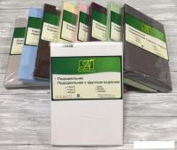 Постельное белье Альвитек 200x220 ПОД-СО-22-БЕЛ (белый)