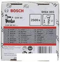 Гвозди Bosch 2608200509 (2500 шт)