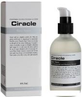 Ciracle Лосьон для лица Oil Free Moisturizing Lotion (105.5 мл)